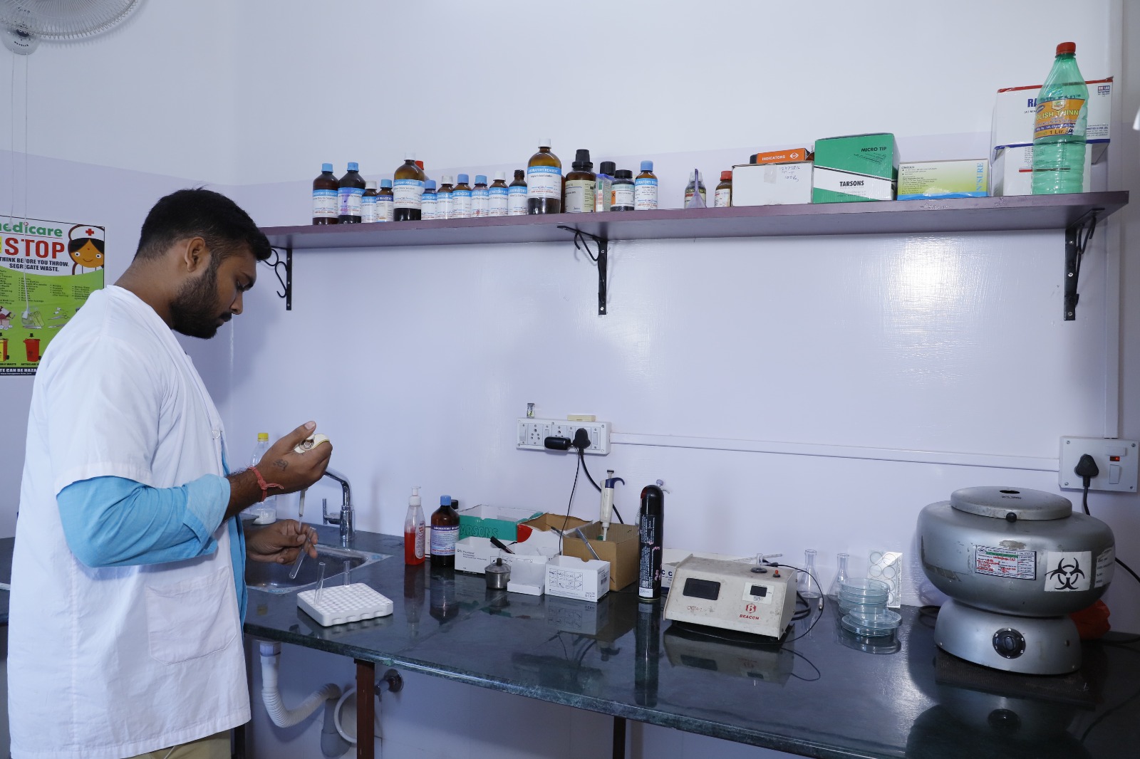 PATHOLOGY LAB
