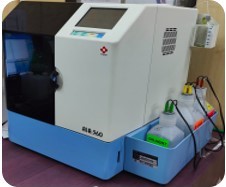 Immunoassay Equipments